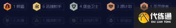 游侠网3