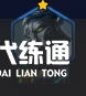 游侠网5