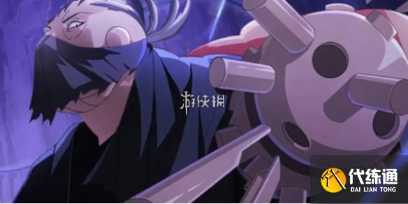 游侠网1