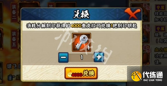 游侠网9