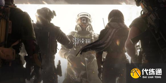 游侠网1