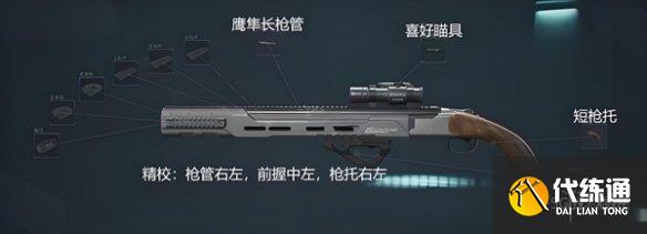 游侠网4