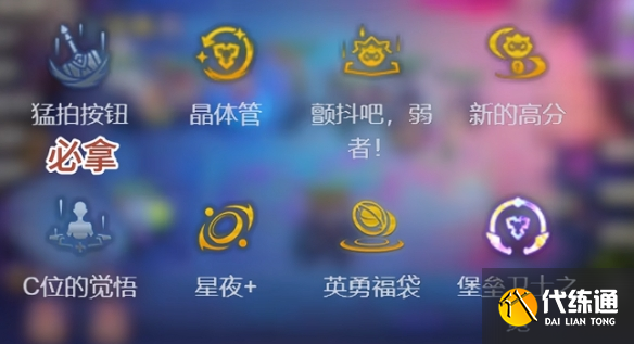 游俠網3