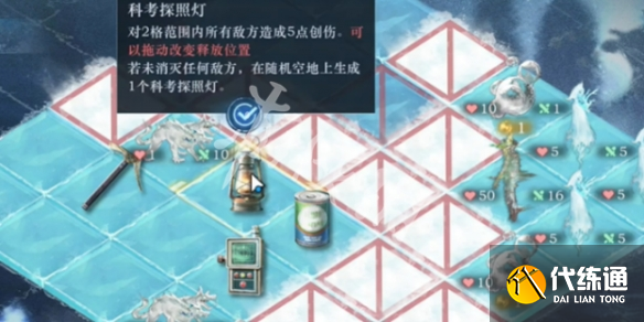 游侠网4