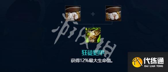 游侠网4
