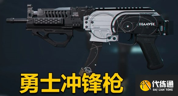 游俠網2