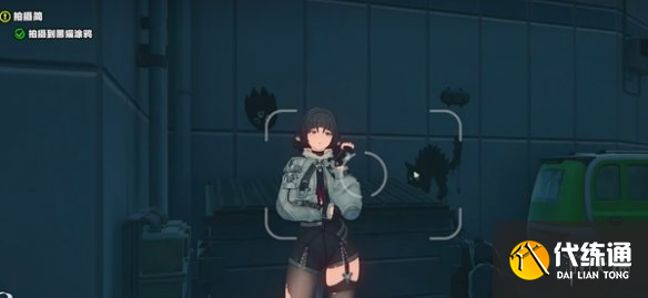 游侠网3