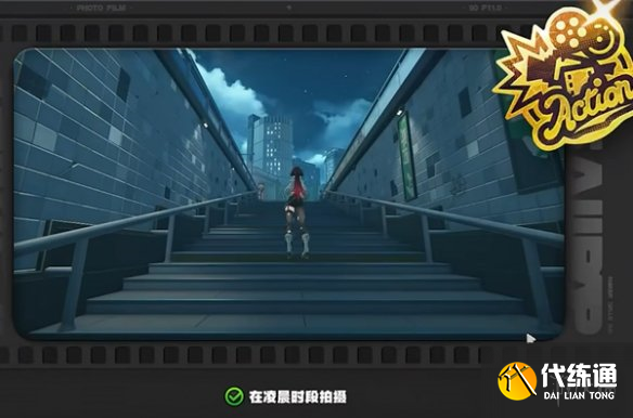 游侠网8
