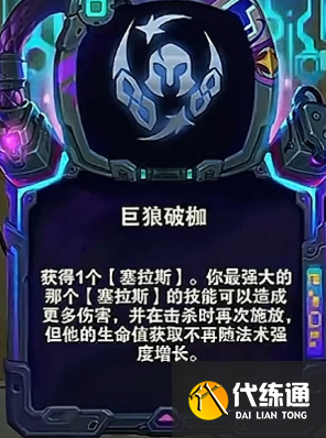 游侠网4