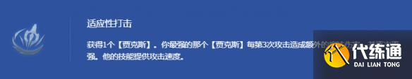 游侠网4