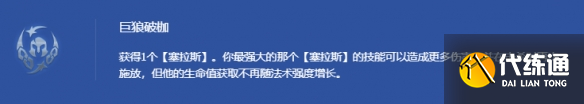 游侠网5