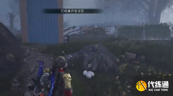 游俠網3