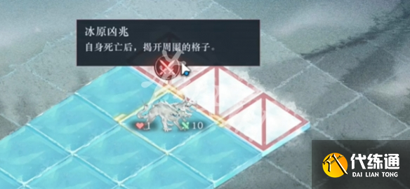 游侠网7