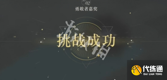 游侠网9