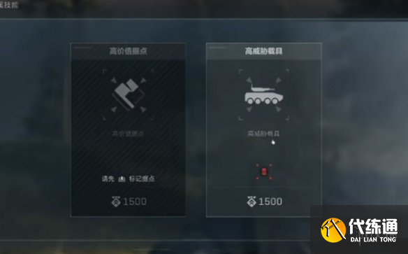 游侠网5