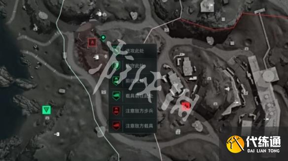 游侠网4