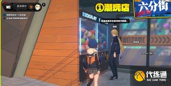 游侠网2