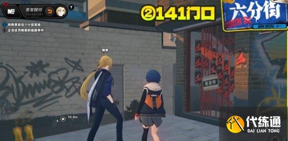 游侠网3
