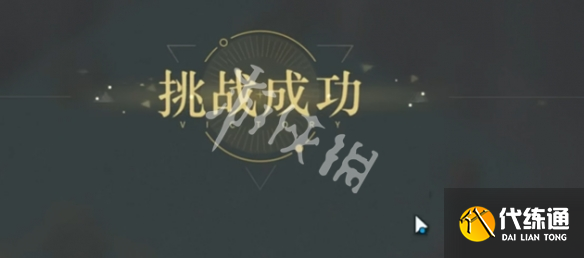 游侠网8