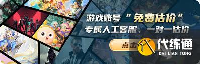 原神荣花演武第二关怎么过