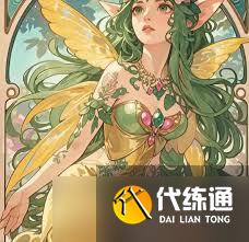 王者荣耀貂蝉穆夏联动皮肤何时上线