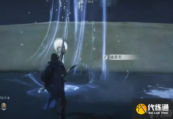 燕云十六声玉露为乡怎么做