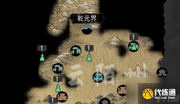 鬼谷八荒突破元婴境全攻略详解