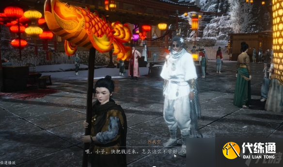 燕云十六声此身归唐怎么做