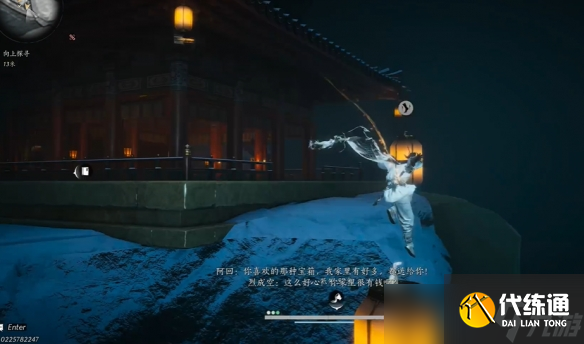 燕云十六声此身归唐怎么做