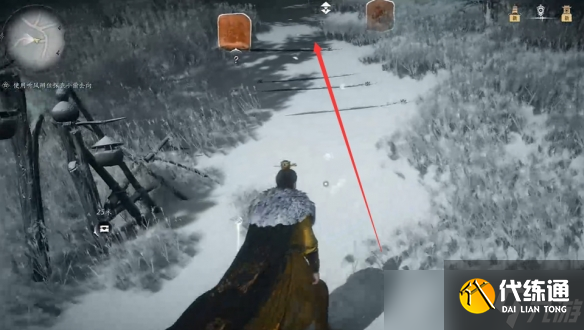 燕云十六声奇遇刀环记怎么做