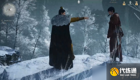 燕云十六声奇遇刀环记怎么做