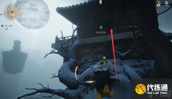 燕云十六声奇遇刀环记怎么做