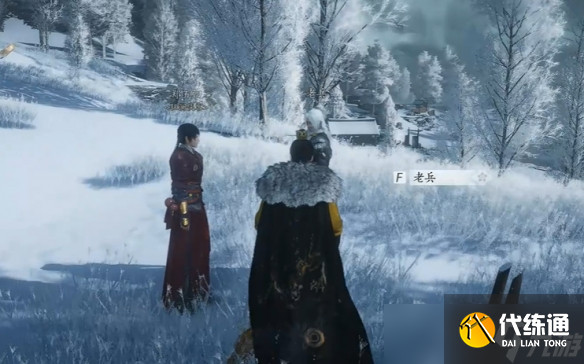 燕云十六声奇遇刀环记怎么做