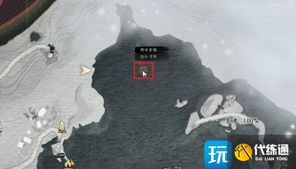 燕云十六声玉桂步摇怎么获得