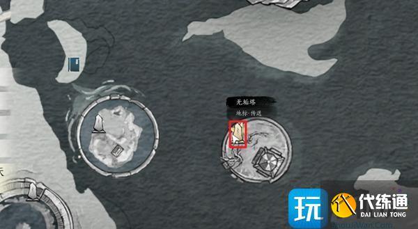 燕云十六声八宝护心镜怎么获得