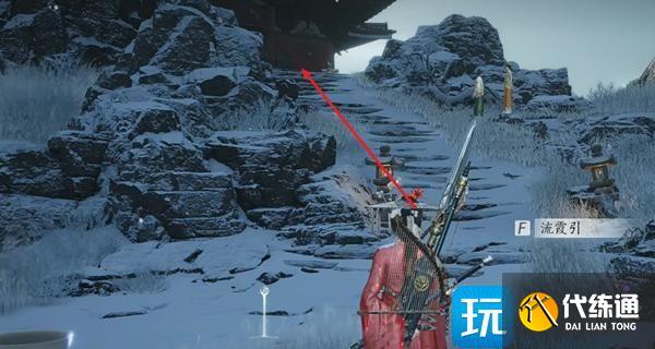 燕云十六声八宝护心镜怎么获得