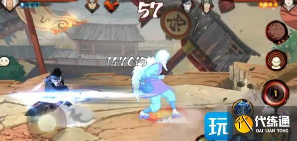 火影忍者手游超凡模式选什么好