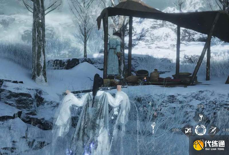 燕云十六声凉州金装怎么获得