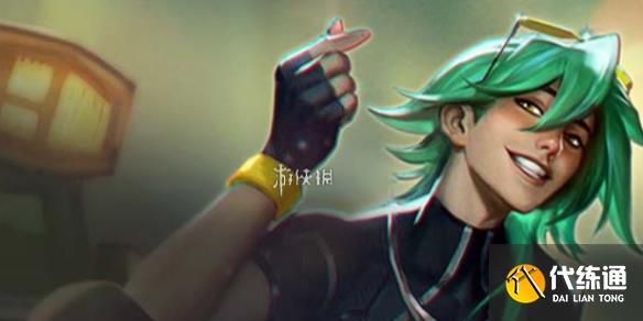 游侠网1