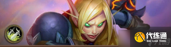 《炉石传说》翡翠梦境迷你包火龙贼卡组代码攻略