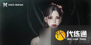 七日世界如何進行捏臉