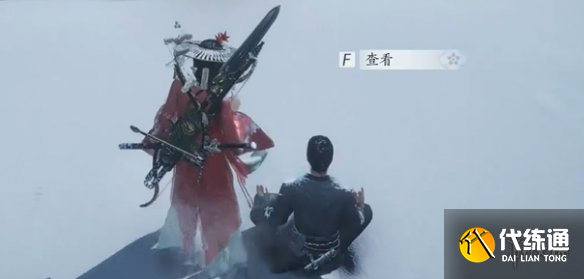 游俠網6