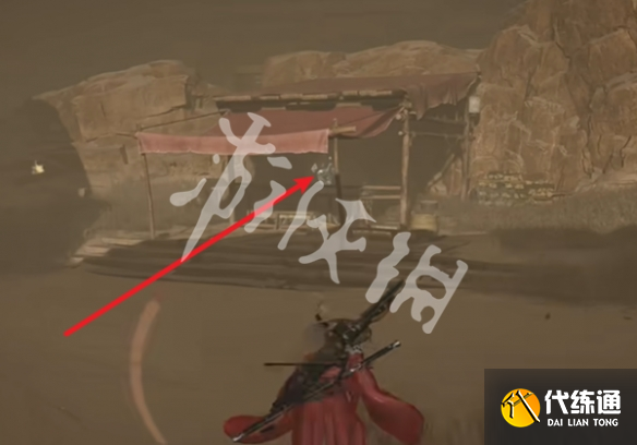游侠网3