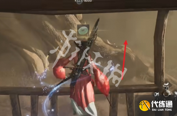 游侠网6