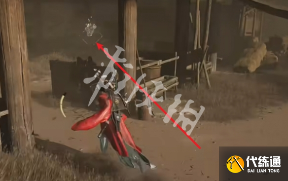 游侠网7