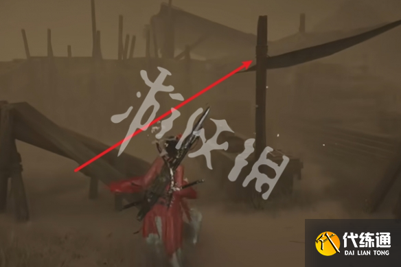 游侠网8
