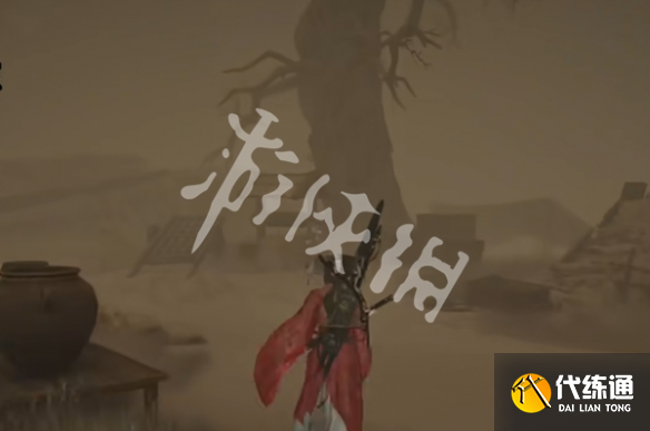 游侠网11
