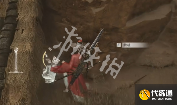 游侠网12