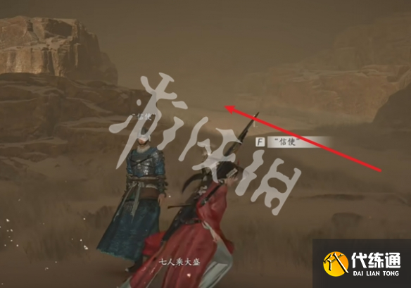 游侠网13