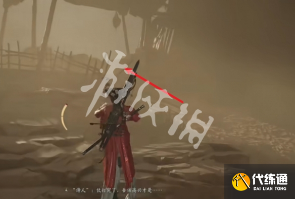 游侠网14